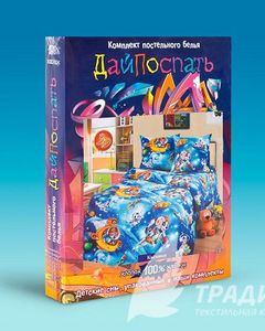 Упаковка постельного белья традиция
